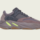 Illustration for article titled Yeezy Taught Him: A Theory on How the Yeezy Mauve’s Poor Sales May Have Rescued Kanye From the Sunken Place